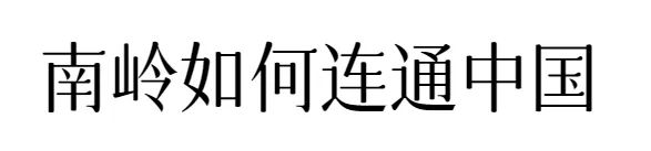 DƬ